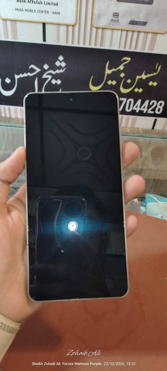 One Plus 13R 0