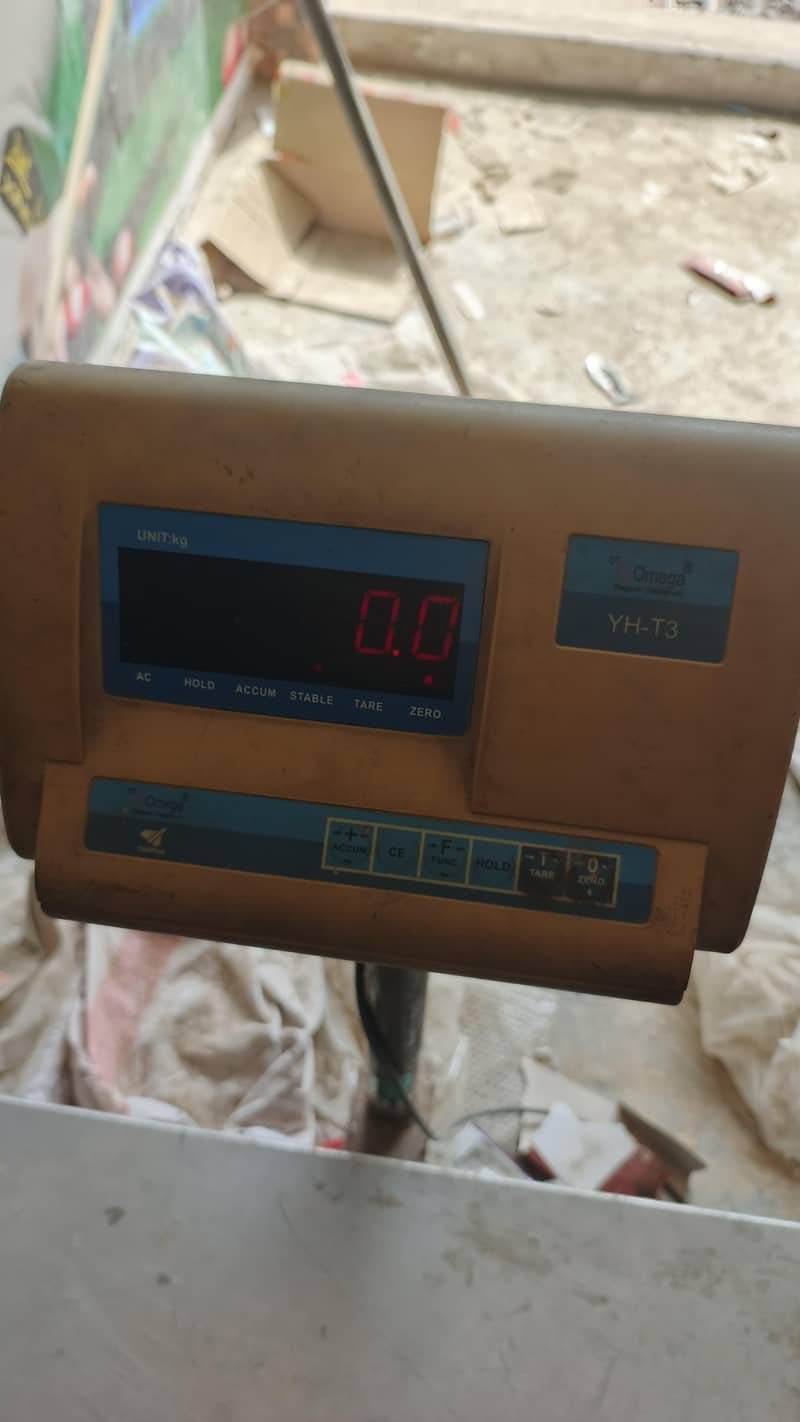 Weight Machine 3