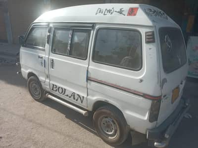Suzuki Bolan 2005