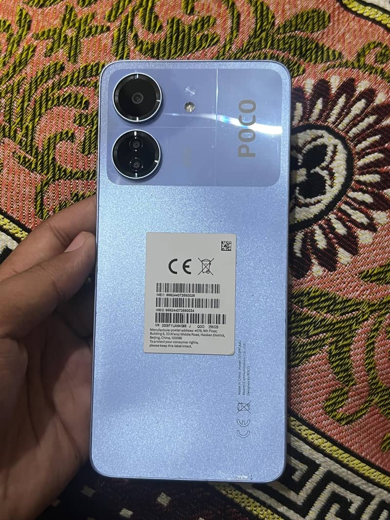 Xiaomi POCO C65 1