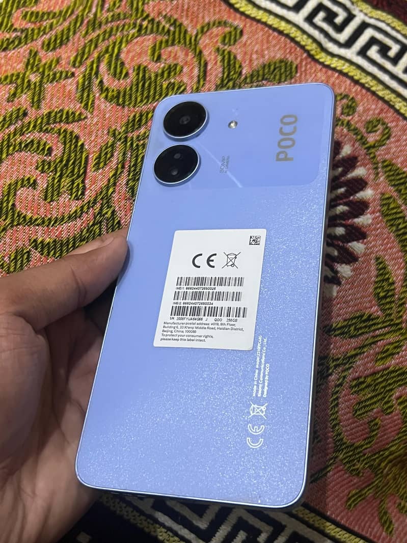 Xiaomi POCO C65 5