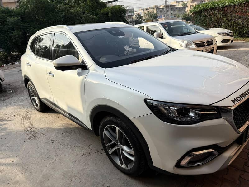 MG Hs troohy 1