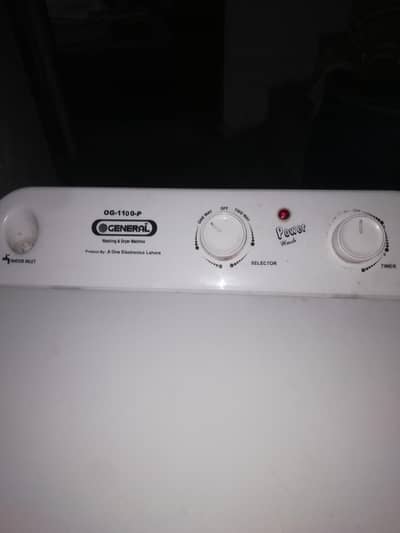 washing machine