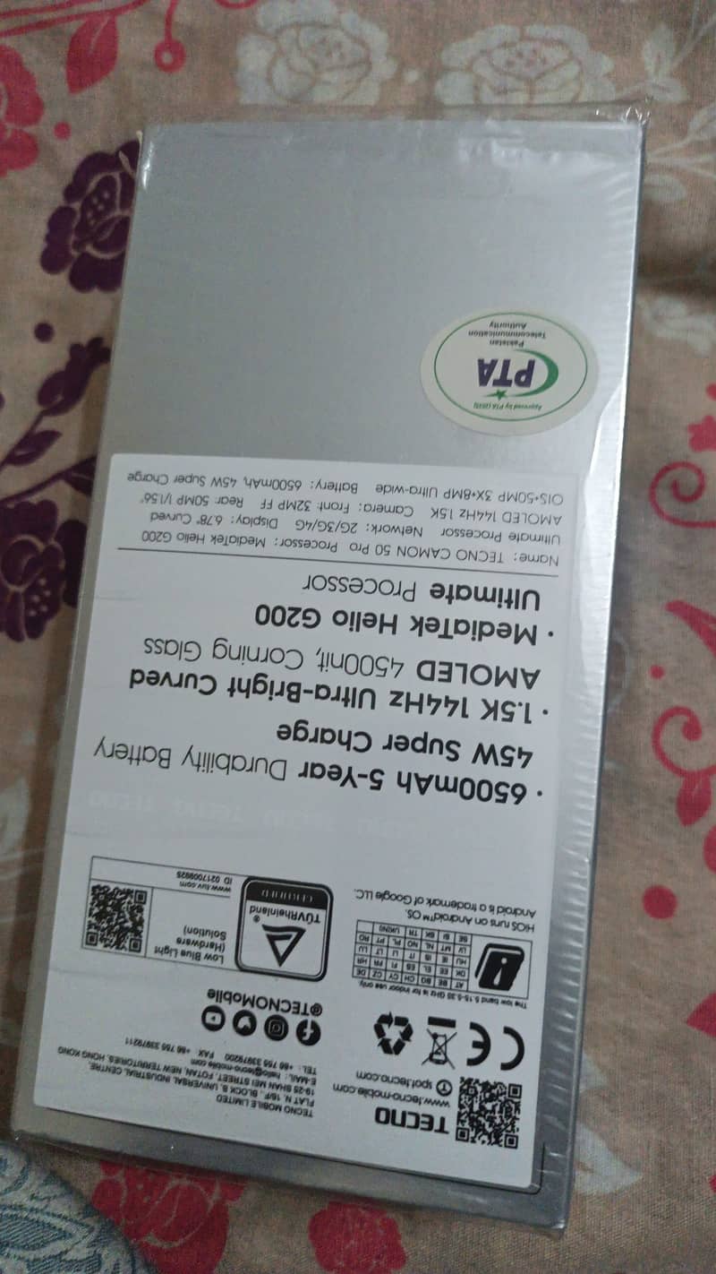 Caman 50 pro 1