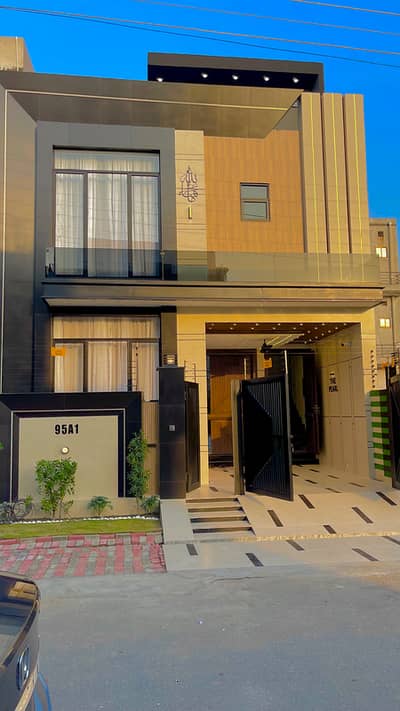 5 Marla Ultra Modern House For Sale in Central Park