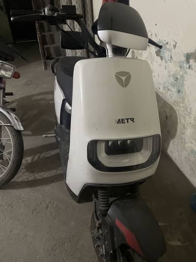 Electric Scooty