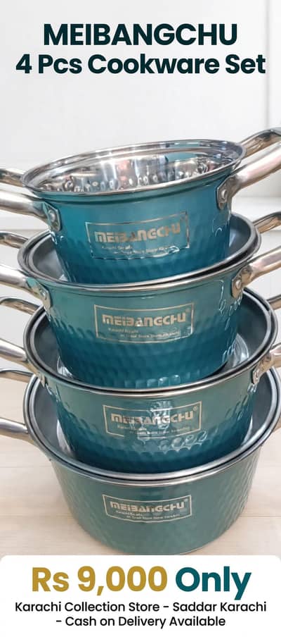 Meibangchu 8 Pcs Cookware Set 18-24cm - Daba Pack - Rs 9000 - Karachi
