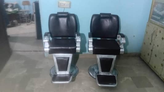 Parlor Chairs 2 Nos