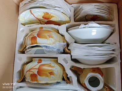 75 Pcs Dinner Set - 8 Persons - Box Pack - Tulip Design - New