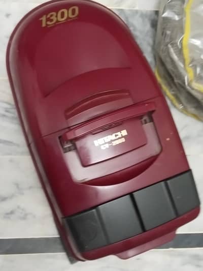 vacuum cleaner