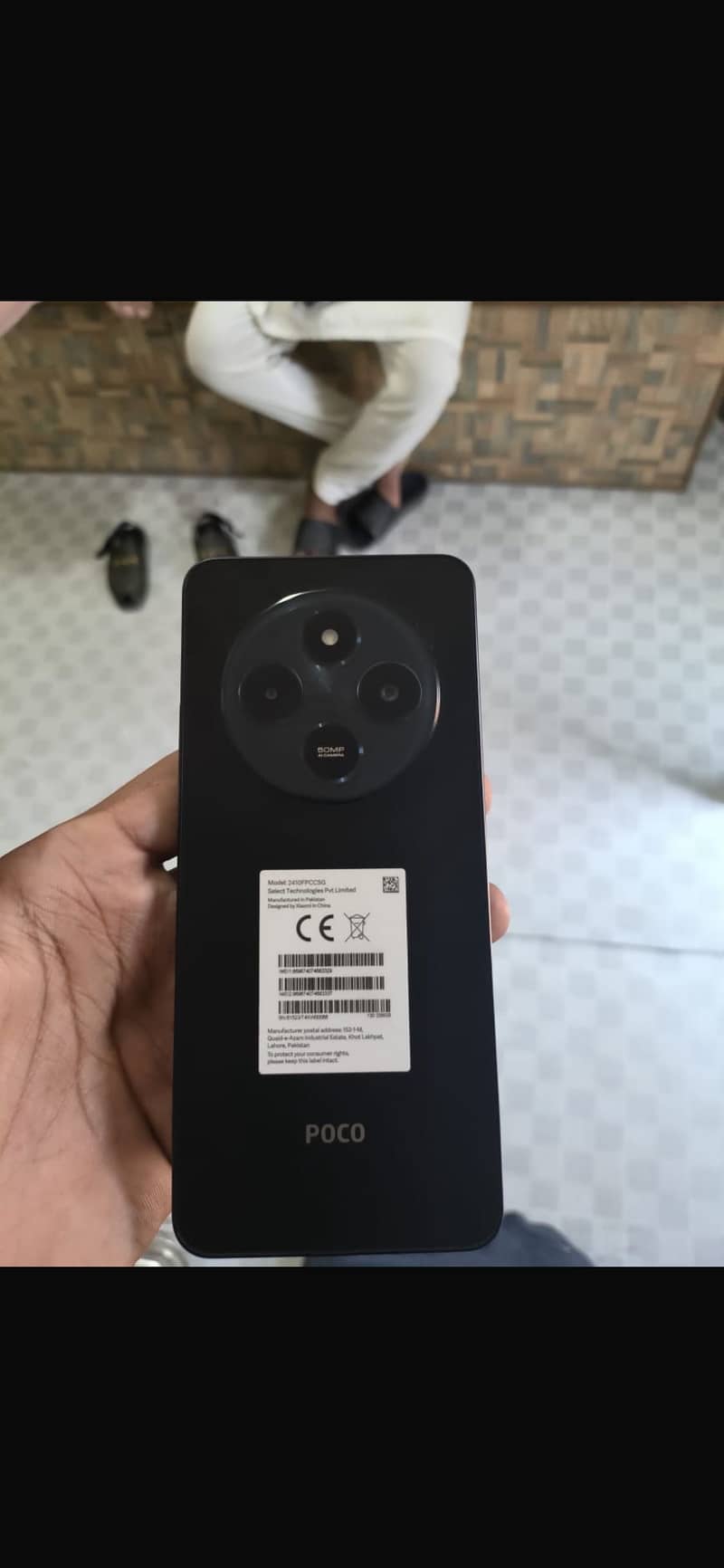 Xiaomi POCO C75 1