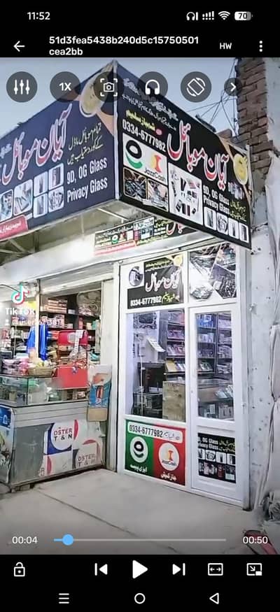 Mobile shop for sale in good location