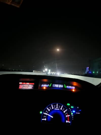 Rental Car