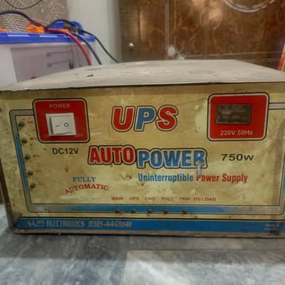 UPS & Battery
