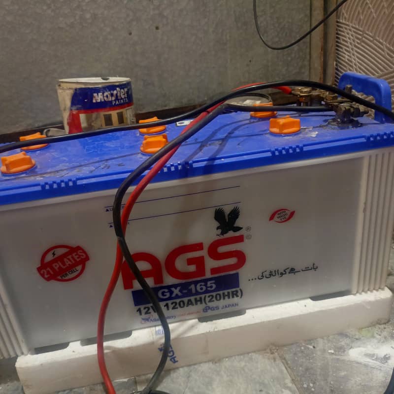 UPS & Battery 1