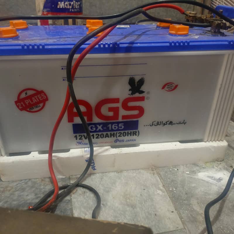 UPS & Battery 3