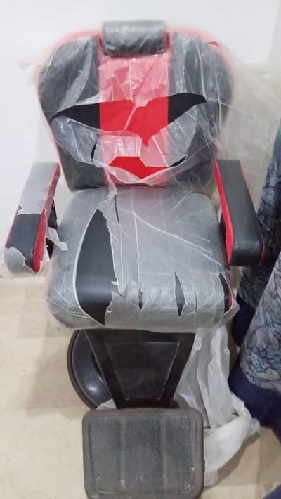 polor chair