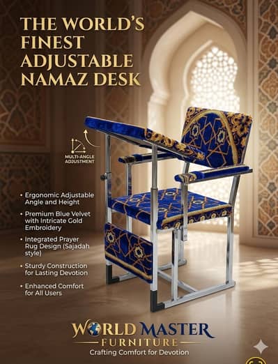 Namaz chair/Namaz desk/Prayer desk/Salah desk/Prayer chair/Study table