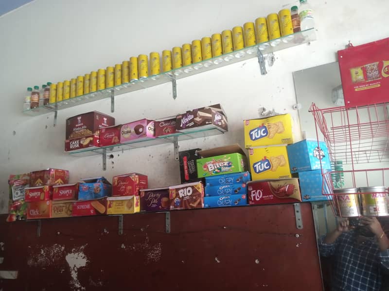 Pan shop 3