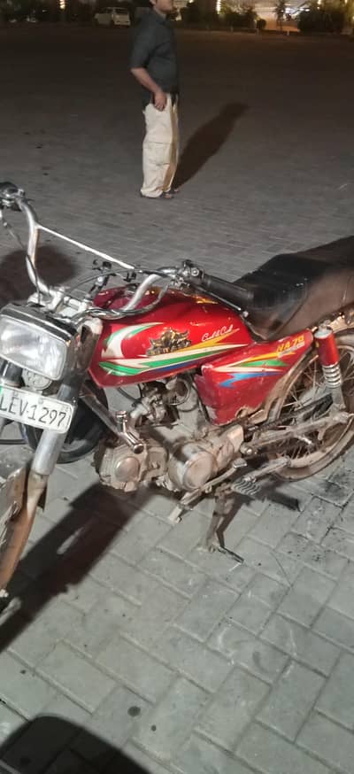 Bike for sale