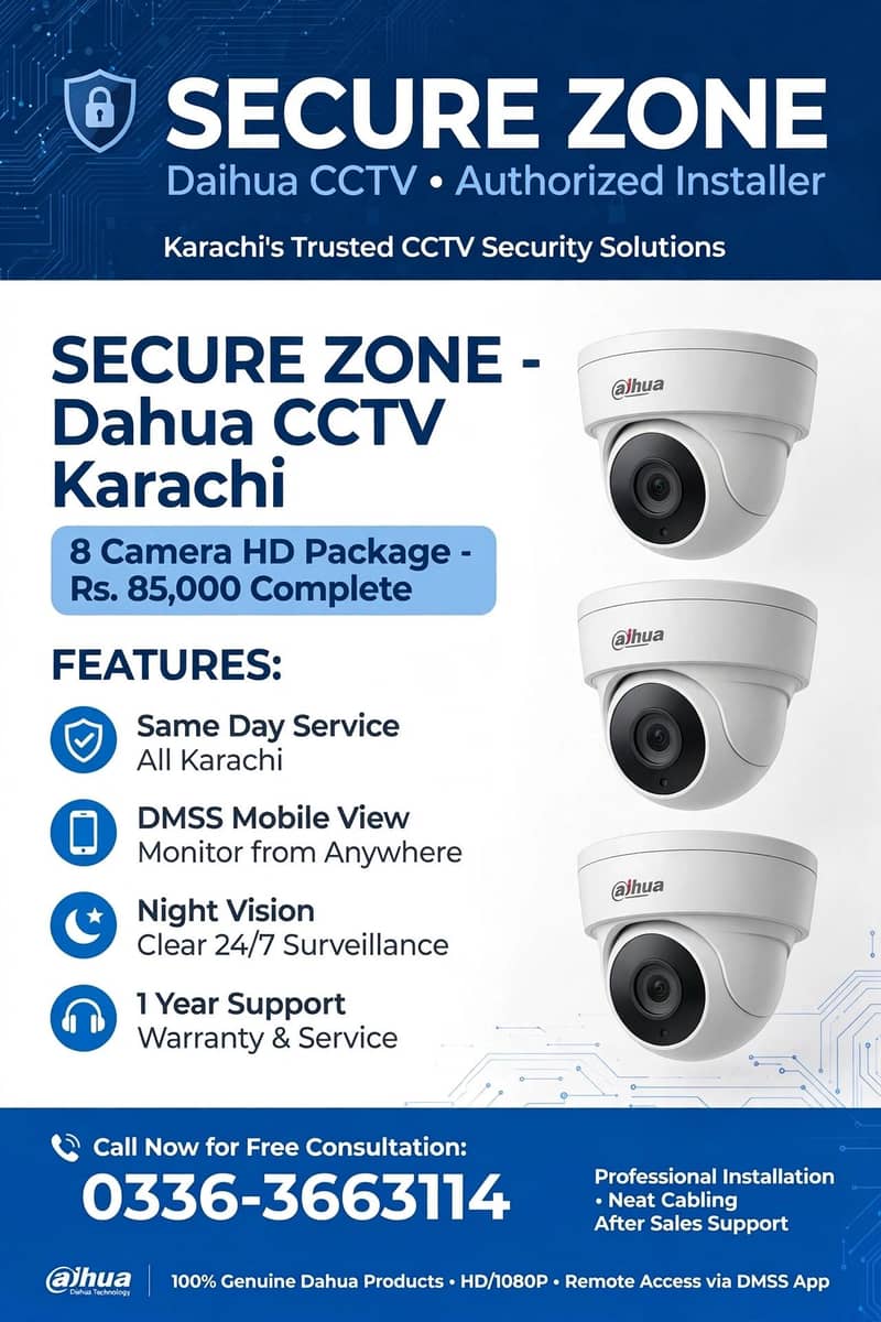Dahua CCTV Camera 2 4 8 Camera Complete Package Installation Karachi ...