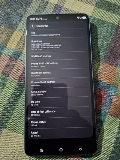 Samsung s26 ultra