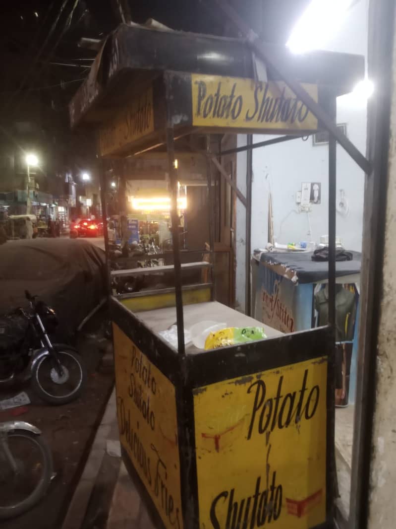 Fries Stall 0