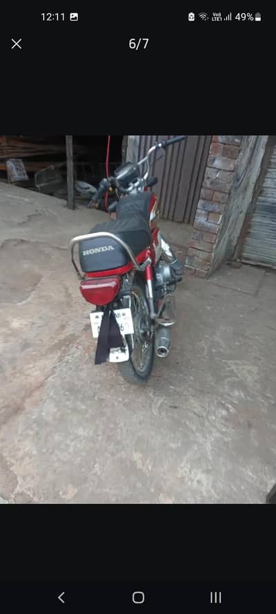 honda 70cc 2022 add read kro phly