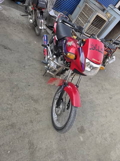 main motorcycle isliye bhej raha hun Ki Main naya  Lunga