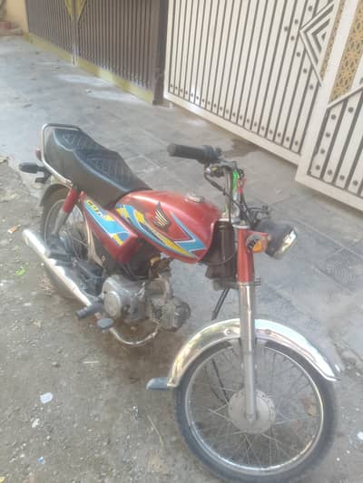 Honda CD 70