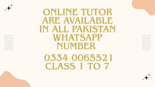 online tutor