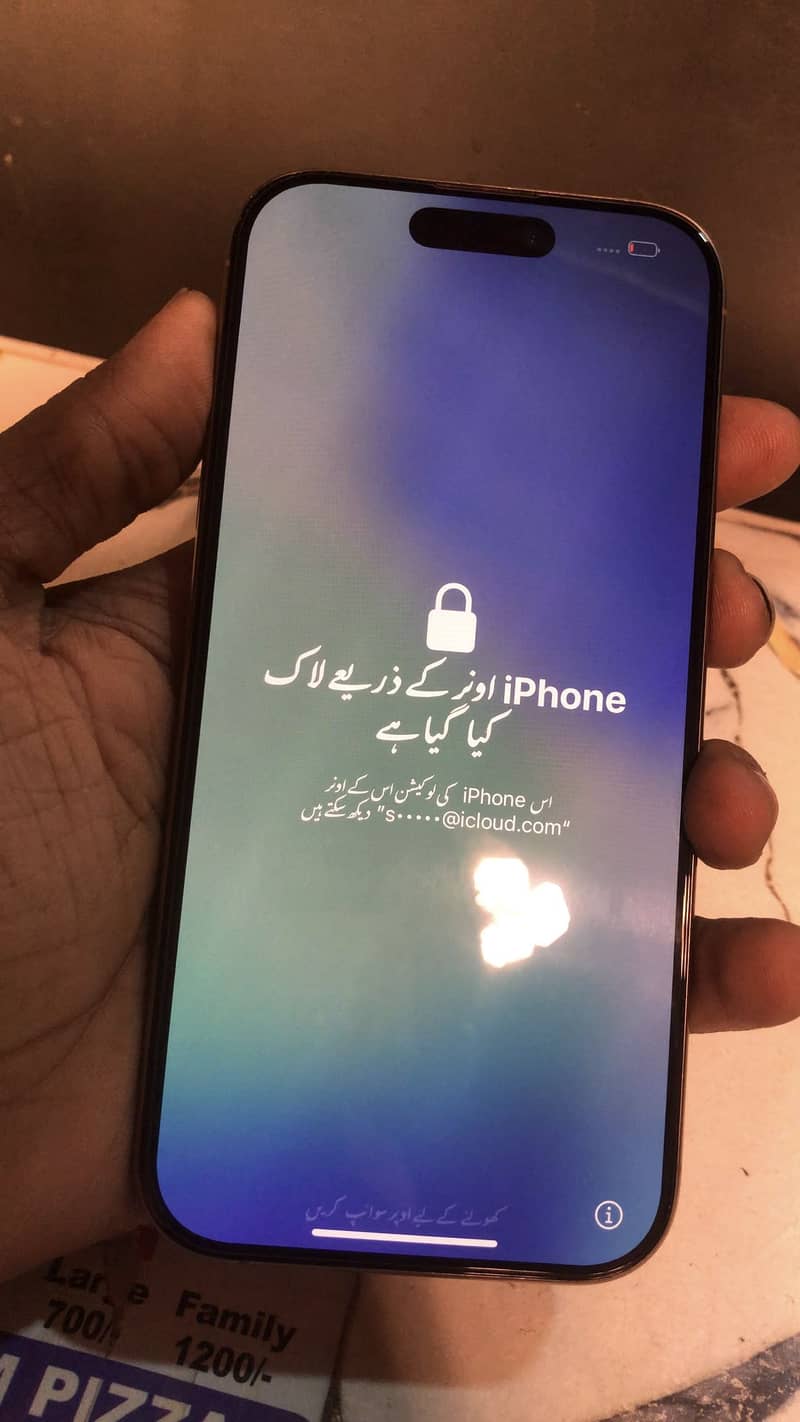 Apple iPhone 16 Pro 2