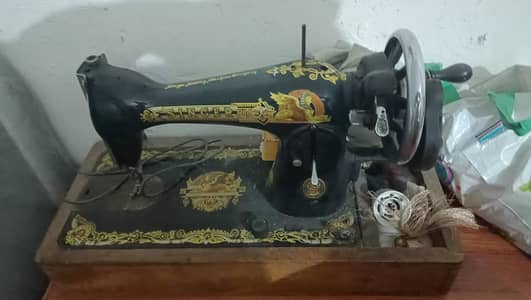 Singer Sali Machine