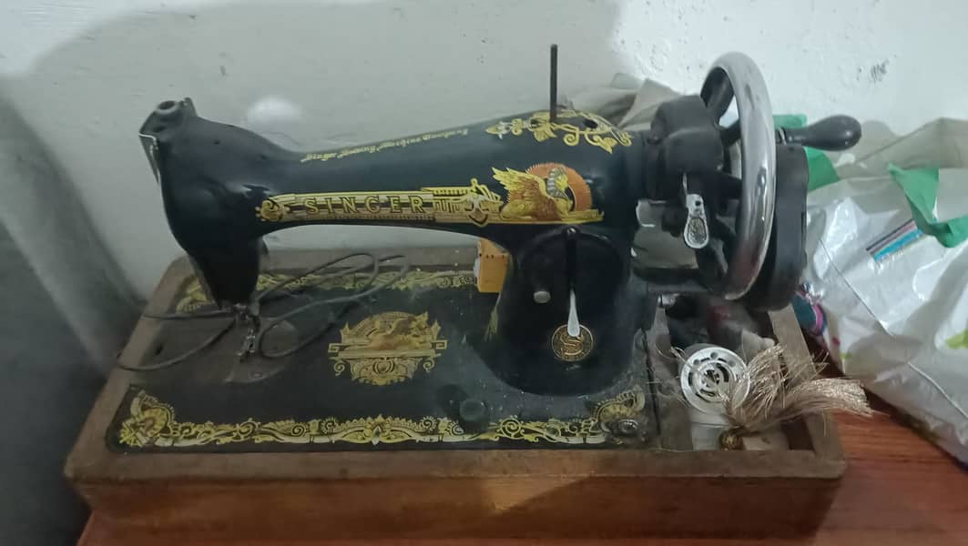 Singer Sali Machine 0