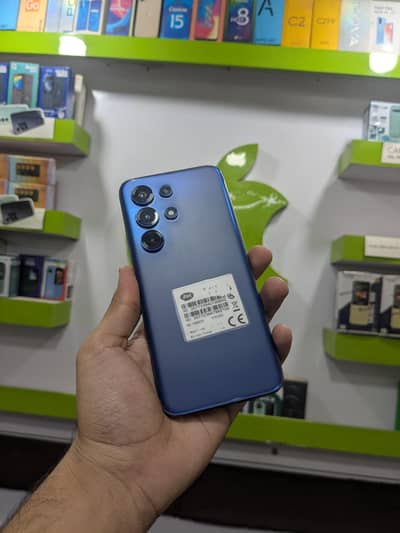 Itel S26 Ultra