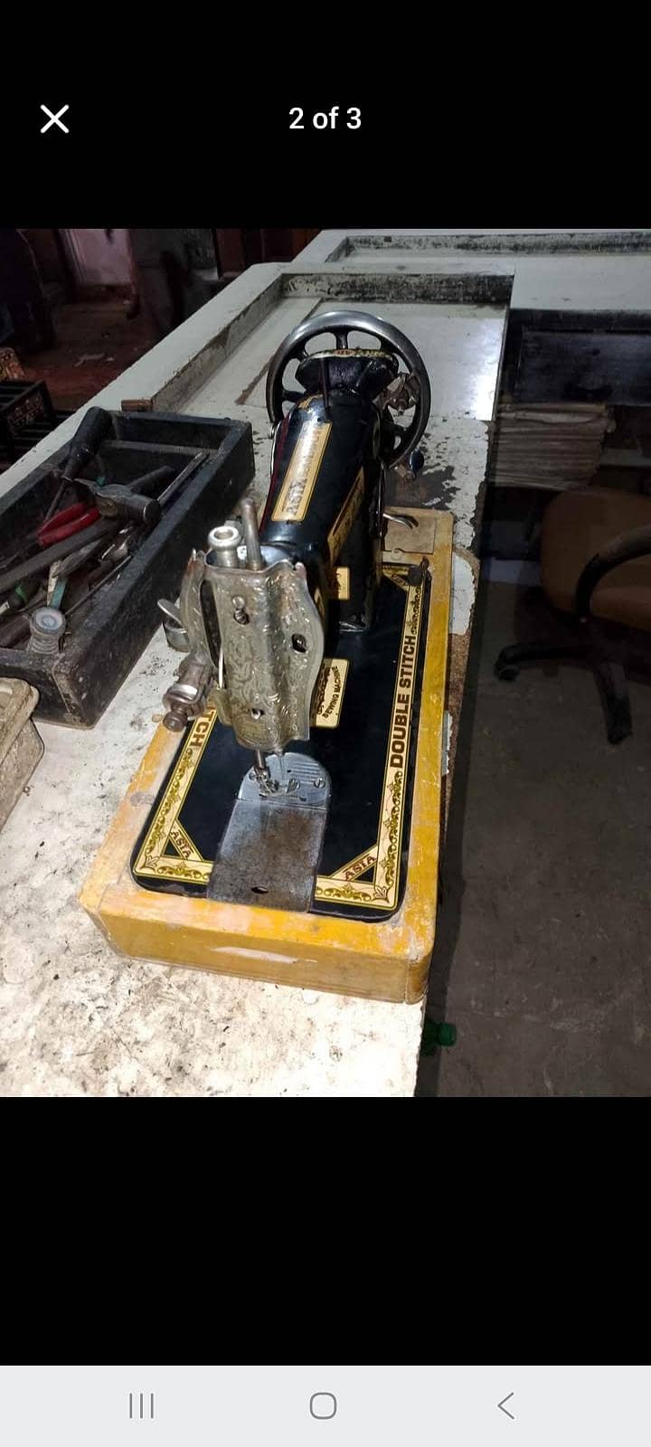 sewing machine 1