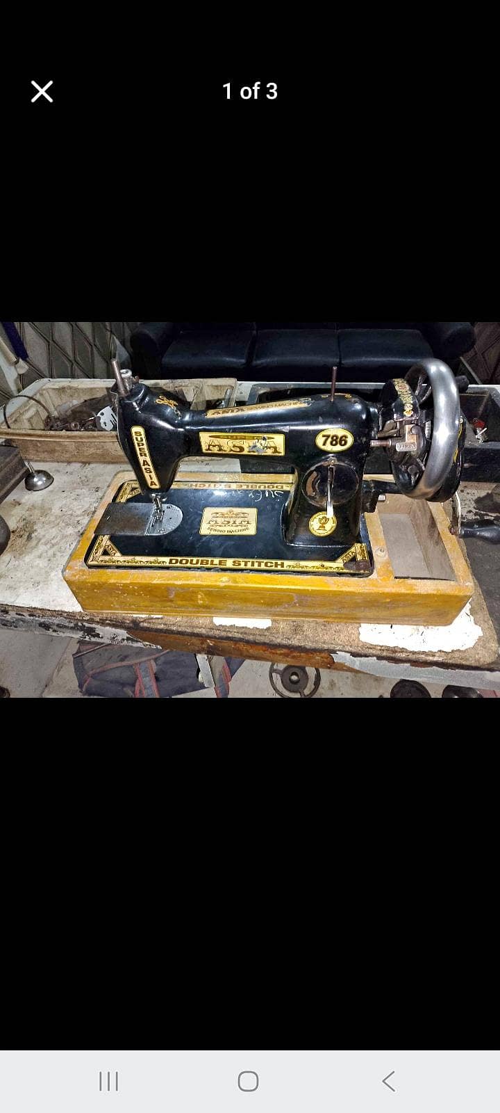 sewing machine 2