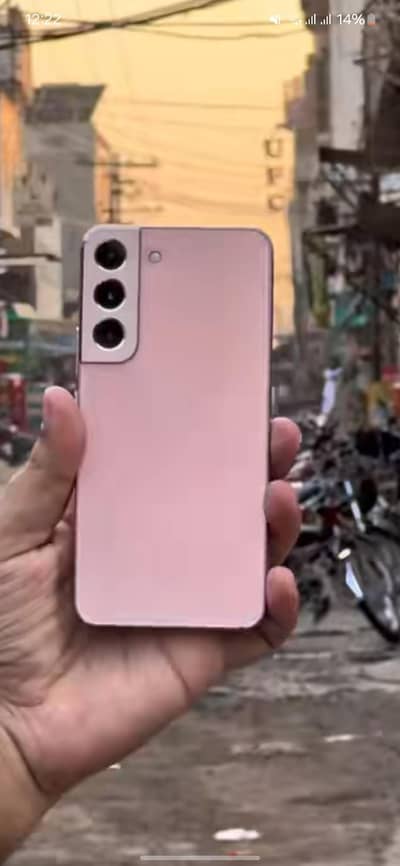 Samsung Mobile S22