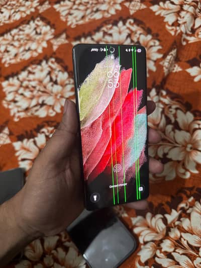 Samsung Mobile S21 Ultra