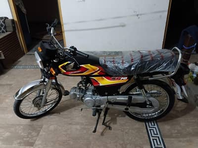 bilkul new bike ha number lgawa
