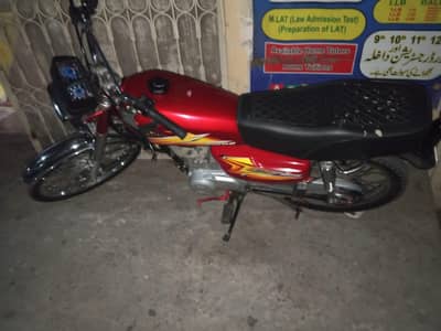 urgent for sale