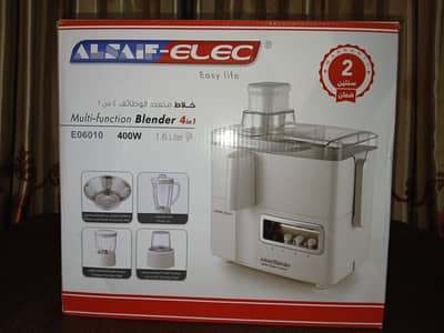 Al Saif-Elec 4-in-1 Juicer Blender – 400W, 1.6L