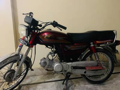 buyer