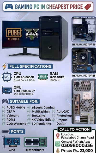 GAMING PC IN CHEAPEST PRICE WITH 4GB GRAPHIC CARD