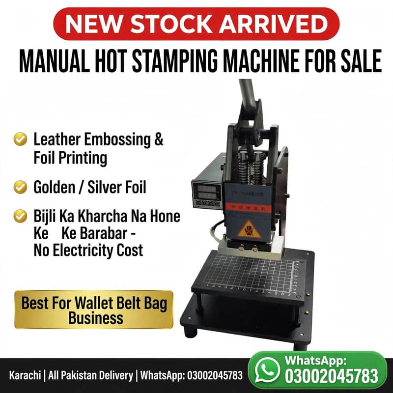 Hot satampong machine 0