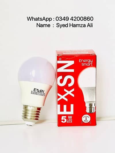 5W EXXSN LED BULB