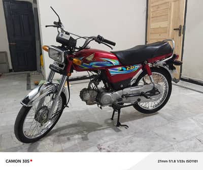 Honda CD 70 2024 In Excellent Condition