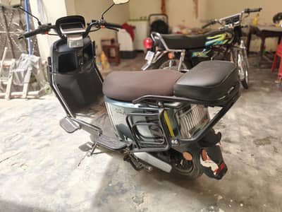I want To Sell My Used Bike