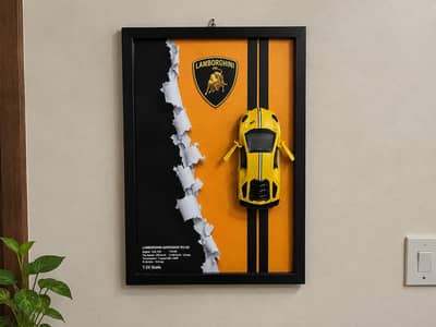 Lamborghini 1:24 Scale Model Frame - Wall Art For Boys Room / Office
