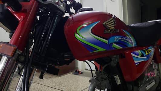 Honda CD70 2024
